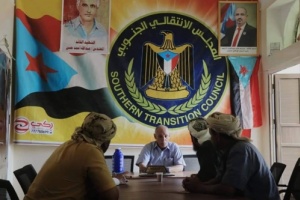 مدير العلاقات العامة للدعم والاسناد يزور جبهات الضالع ويناقش تأسيس مكتب للجرحى