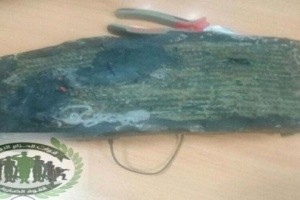 عدن :الحزام الأمني يحبط هجوم بعبوة ناسفة فور اكتشافها 