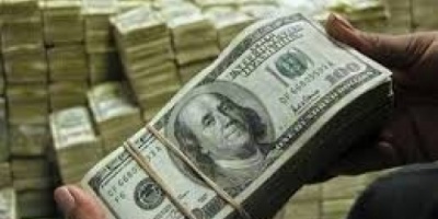 الحكومة تقدما مقترحا يتضمن تحويل الدولار الامريكي والريال السعودي إلى عملتين قانونيتين قابلة للتداول 