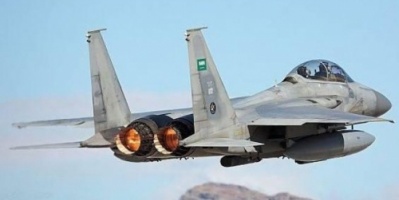 مقتل عشرات الحوثيين بغارة جوية في #صعدة