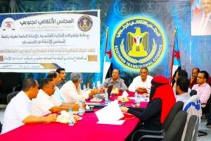 خلال اجتماعها السادس..اللجنة التحضيرية للحقوقيين تناقش الأحكام العامة للاتحاد العام 