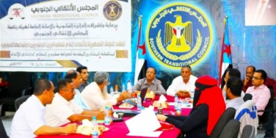 خلال اجتماعها السادس..اللجنة التحضيرية للحقوقيين تناقش الأحكام العامة للاتحاد العام 