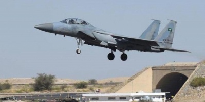 مصرع  10 حوثيين بغارة للتحالف في معقل المليشيات 