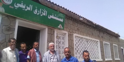 مدير مديرية الأزارق ومدير الصحة يفتتحان مستشفى الأزارق