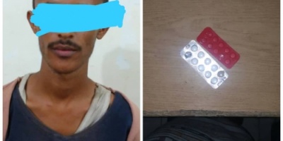 نقطة الرحاب التابعة للقطاع الشرقي تلقي القبض على لص وبحوزته حبوب مخدرة