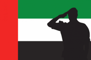 ماهي #الوحدات_العسكرية الفاعلة التي ساهمت #الإمارات بتأسيسها؟!