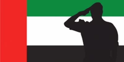 ماهي #الوحدات_العسكرية الفاعلة التي ساهمت #الإمارات بتأسيسها؟!