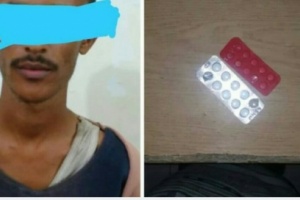 نقطة الرحاب التابعة للقطاع الشرقي تلقي القبض على لص وبحوزته حبوب مخدرة