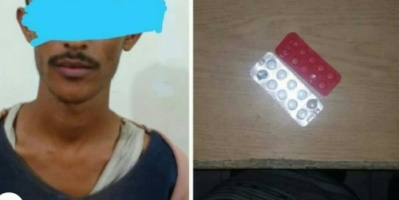 نقطة الرحاب التابعة للقطاع الشرقي تلقي القبض على لص وبحوزته حبوب مخدرة