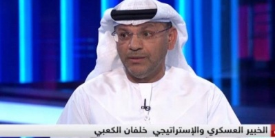 خبير #عربي يؤكد على اهمية استقلال #الجنوب عن #اليمن ويستشهد بهذا الأمثلة 