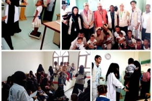 #ابين: وفد منظمة ادرا يقوم بزيارة عيادة التغذية ورعاية الطفل في مستشفى الرازي