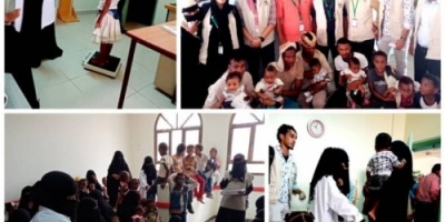 #ابين: وفد منظمة ادرا يقوم بزيارة عيادة التغذية ورعاية الطفل في مستشفى الرازي