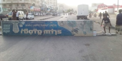 حر وظلام .. الكهرباء في تدني والاحتجاجات تتسع بالمكلا ضد الحكومة