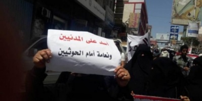 انتهاكات الاخوان في تعز تضع سكان المدينة امام نسخة ابشع من الحوثيين 