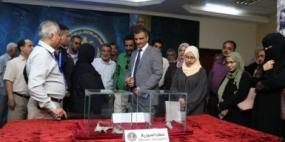 دائرة حقوق الإنسان بـ #الانتقالي تستعرض تقريراً لانتهاكات مليشيا #الحوثي في #الضالع