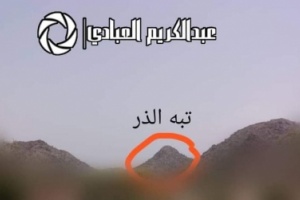 الضالع..المقاومة الجنوبية تكسر زحف حوثي شمال غرب منطقة غلق