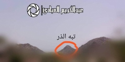 الضالع..المقاومة الجنوبية تكسر زحف حوثي شمال غرب منطقة غلق