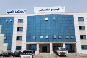 الحكم ب٢٥ عاما على رحل وزوجتة في عدن .. لهذا السبب ! 