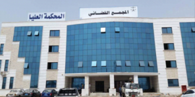 الحكم ب٢٥ عاما على رحل وزوجتة في عدن .. لهذا السبب ! 