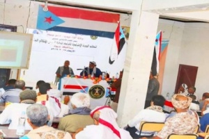 توافق في #شبوة لتوحيد قوات النخبة والجيش والأمن