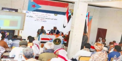 توافق في #شبوة لتوحيد قوات النخبة والجيش والأمن