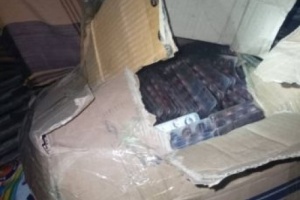 نقطة الضباب بـ #حيفان تلقي القبض على ممنوعات من الادوية المهربة "تفاصيل*