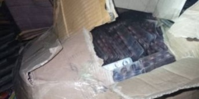 نقطة الضباب بـ #حيفان تلقي القبض على ممنوعات من الادوية المهربة "تفاصيل*