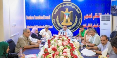 برئاسة اللواء بن بريك..لجنة الحوار الجنوبي تناقش نتائج اللقاءات مع الأحزاب والمكونات السياسية الجنوبية
