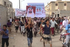 أبين تحتشد في #زنجـبار ..الالاف ينددون باستهداف #الامـارات ويدينون حملات الاخوان