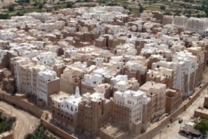 مصرع مواطن عشريني على يد مسلحين مجهولين في #شبام