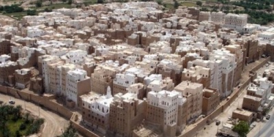 مصرع مواطن عشريني على يد مسلحين مجهولين في #شبام