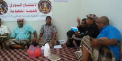 إنتقالي القطن يعقد إجتماعه الدوري ويقف امام جملة من المواضيع الهامة