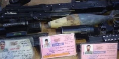 #النخبة_الشبوانية تقبض على مجموعة #شمالية تخطط لنشر الفوضى بالمحافظة