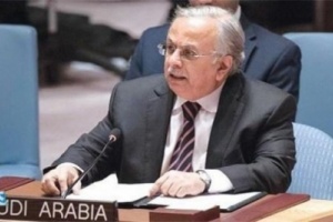 المعلمي: حان الوقت لإنهاء حقبة #الحوثيين