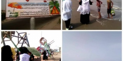 صناع السلام #أبين تقوم بتعليق لوحات توعوية تحذيرية للمتنزهين في كورنيش الشهيد سالمين