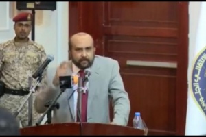 الأحد.. اعلاميو #ابين ينفذون وقفة تضامنية مع وكيل وزارة الإعلام "أيمن النواصري "