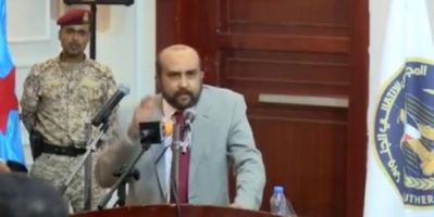 الأحد.. اعلاميو #ابين ينفذون وقفة تضامنية مع وكيل وزارة الإعلام "أيمن النواصري "