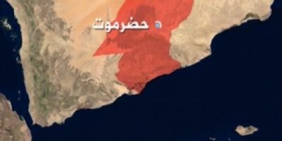 مع إحتمالية وصولها ل#شبـوة ..تحذيرات من موجة غبار متوسطة ستضرب وادي #حضـرموت 
