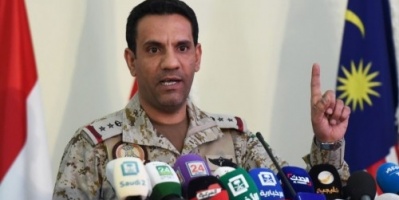 بعد إسقاط طائرة مسيرة في سماء أبها ناطق التحالف العربي  يهدد الحوثيين 
