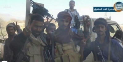 أسرة الشوبجي تقدم عددًا من أبنائها شهداء دفاعًا عن الضالع