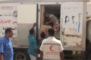 الهلال الأحمر الإماراتي يرفد مستشفى الدريهمي والمركز الصحي في الشجيرة