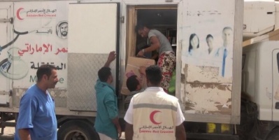 الهلال الأحمر الإماراتي يرفد مستشفى الدريهمي والمركز الصحي في الشجيرة
