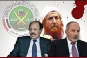 *تقرير..لماذا يعادي الشعب الجنوبي ويسعون لنشر الفوضى وعودة الإرهاب؟*