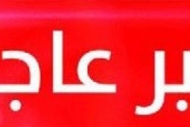 #عاجل.. توقف حسابات في #تويتر لوكالات إخبارية #إيرانية بعد إحتجاز الناقلة #البريطانية
