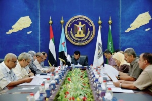 برئاسة نائب رئيس المجلس الانتقالي هيئة رئاسة المجلس تعقد اجتماعها الدوري