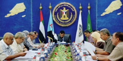 برئاسة نائب رئيس المجلس الانتقالي هيئة رئاسة المجلس تعقد اجتماعها الدوري