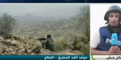 مراسل الغد المشرق بالضالع: القوات تقدمت إلى عمق الفاخر والمليشيا الانقلابية حولت منازل المواطنين لثكنات
