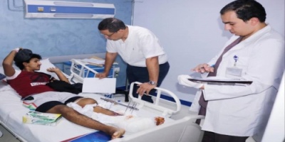 دور فاعل لدولة الإمارات في تخفيف آلام جرحى الحرب في #عدن 