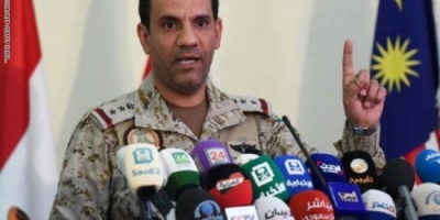 #التحالف يسقط طائرة مسيّرة أطلقتها مليشيا #الحوثي بإتجاه #عسير