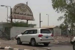 وفد من منظمة الغذاء العالمي يقوم بزيارة لمطاحن البحر الأحمر بعد تجهيزها